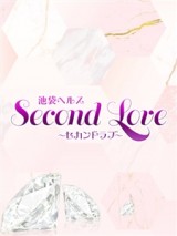 Second Love みく