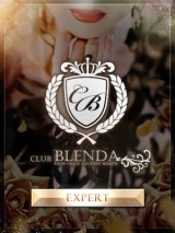 Club BLENDA(ブレンダ)東京新宿・歌舞伎町店 澳華ゆうき