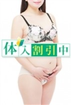 池袋・裸乳房(らマンマ)巨乳・貧乳・妊婦のお店 しずか