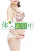 池袋・裸乳房(らマンマ)巨乳・貧乳・妊婦のお店 りほ