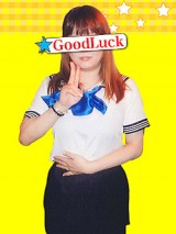 GoodLuck(グッドラック)2003 のん