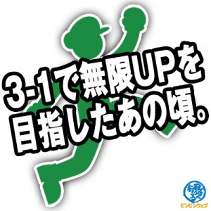 1UP